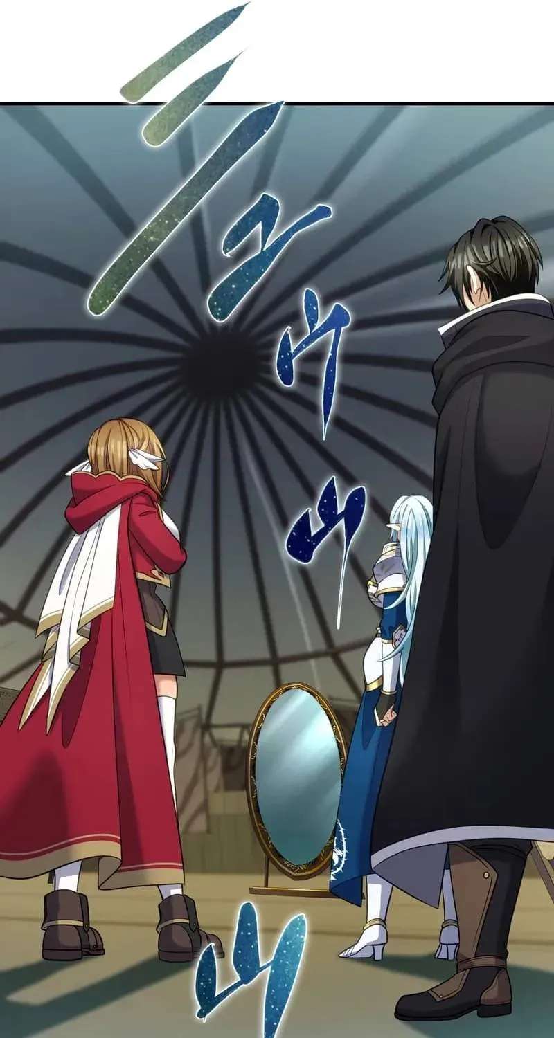 All the Heroes Are My Enemies: The ‘Useless’ Class Dropout Overpowers Everyone With His Barrier Skill and Takes Revenge Chapter 19 - page 142