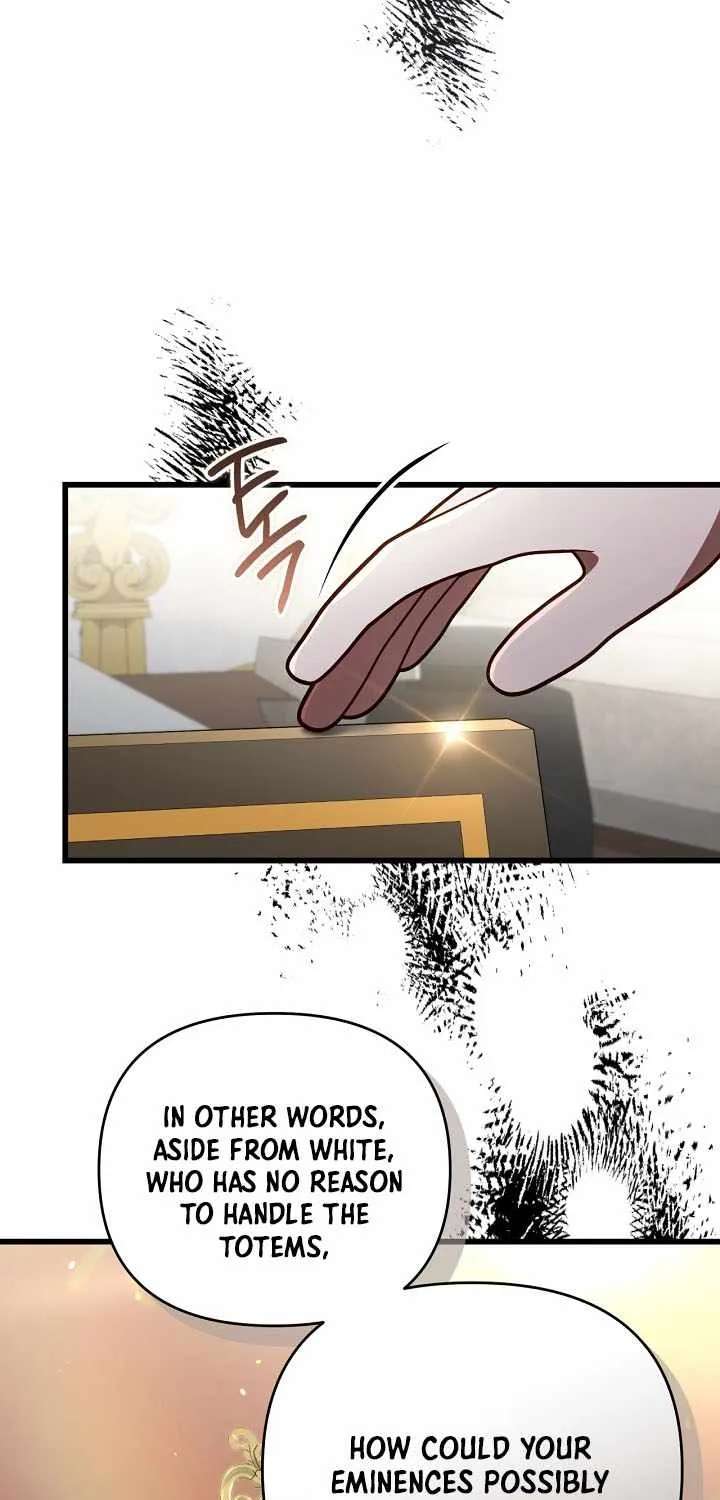 I'm Gonna Annihilate This Land Chapter 96 - page 74
