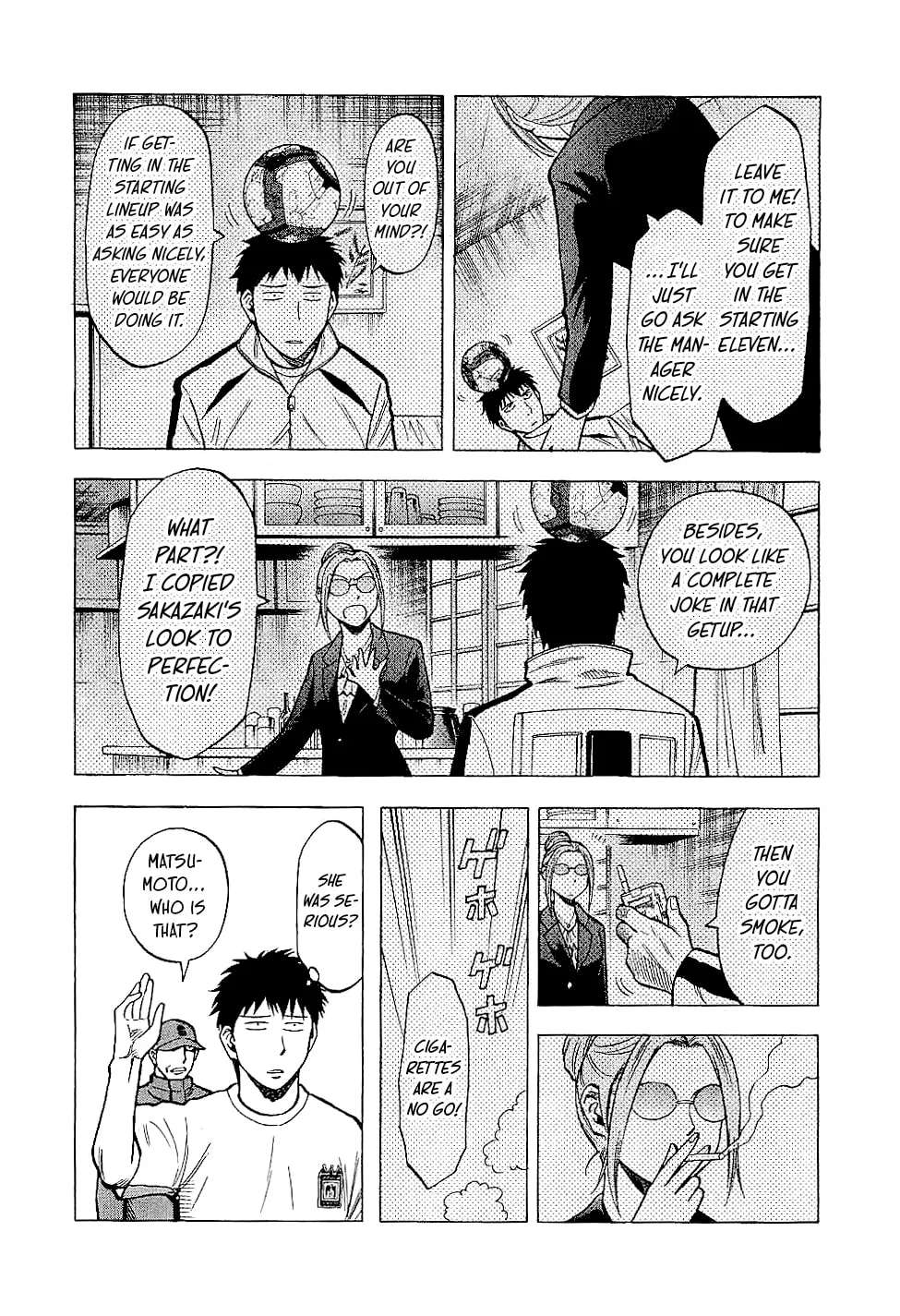 Lost Man Chapter 83 - page 8