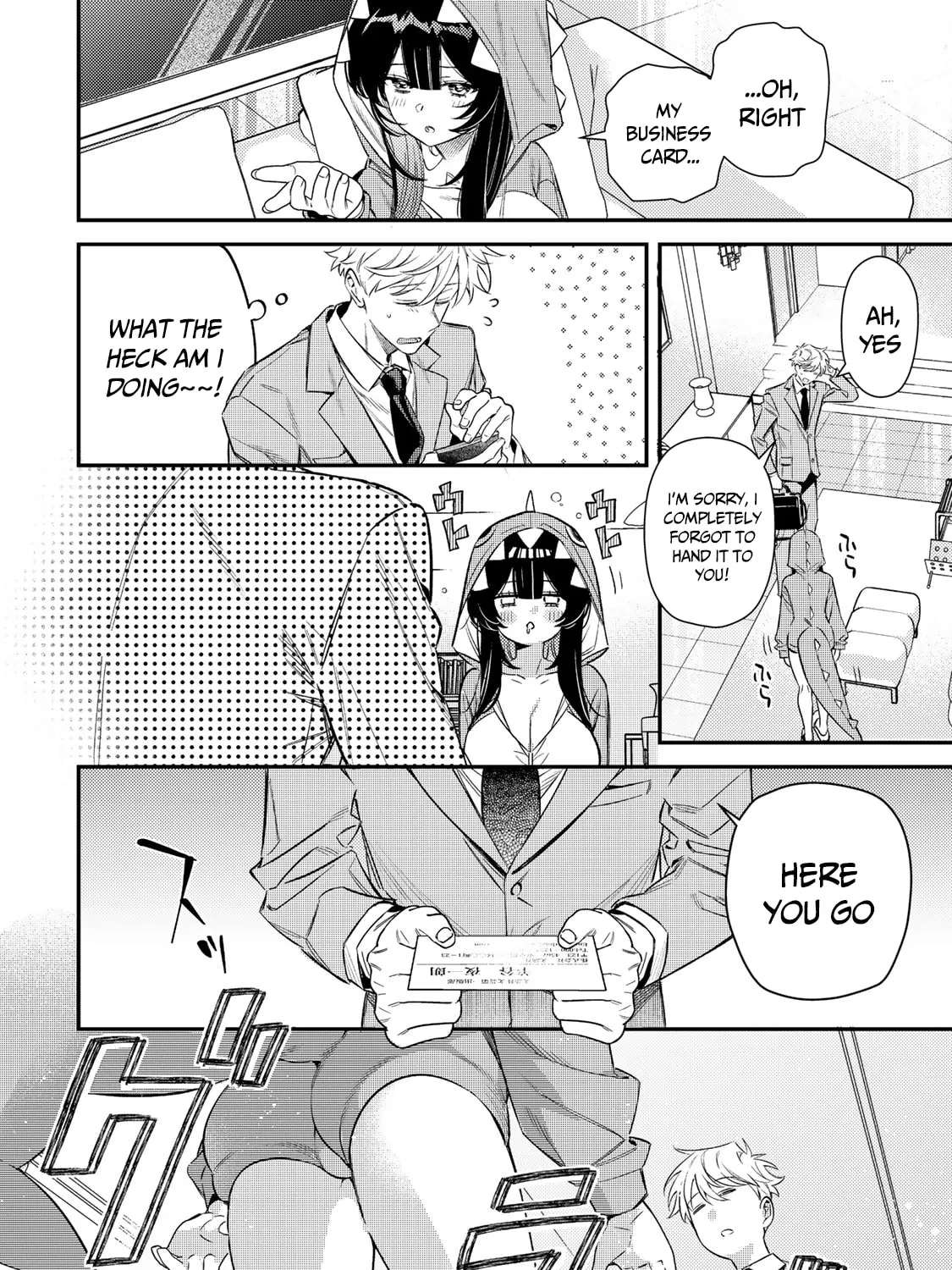 Tsuki no Joou no Nekashitsukekata Chapter 1 - page 23