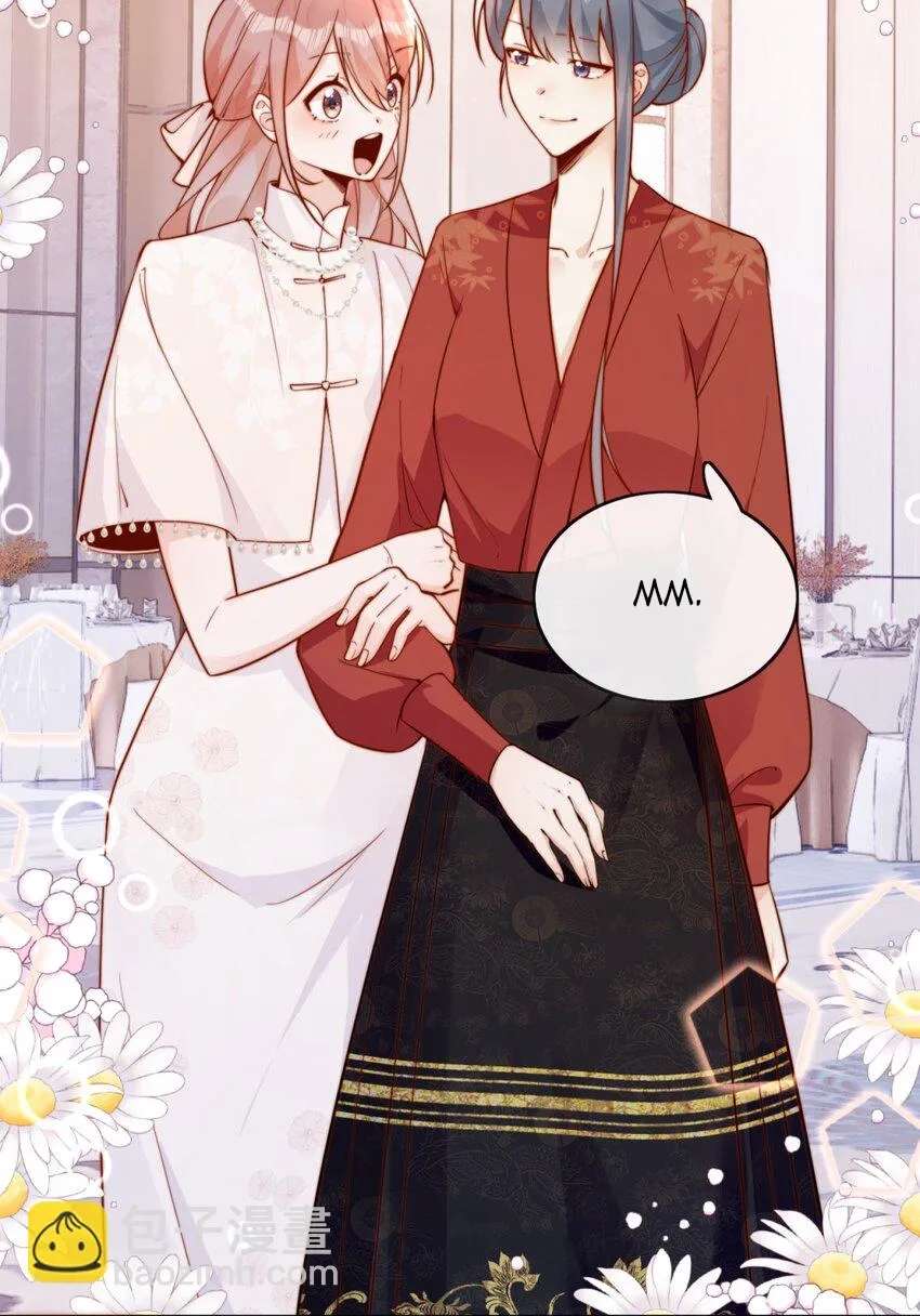 The Way My Nemesis Looks At Me Is Slowly Shifting Chapter 30 - page 38