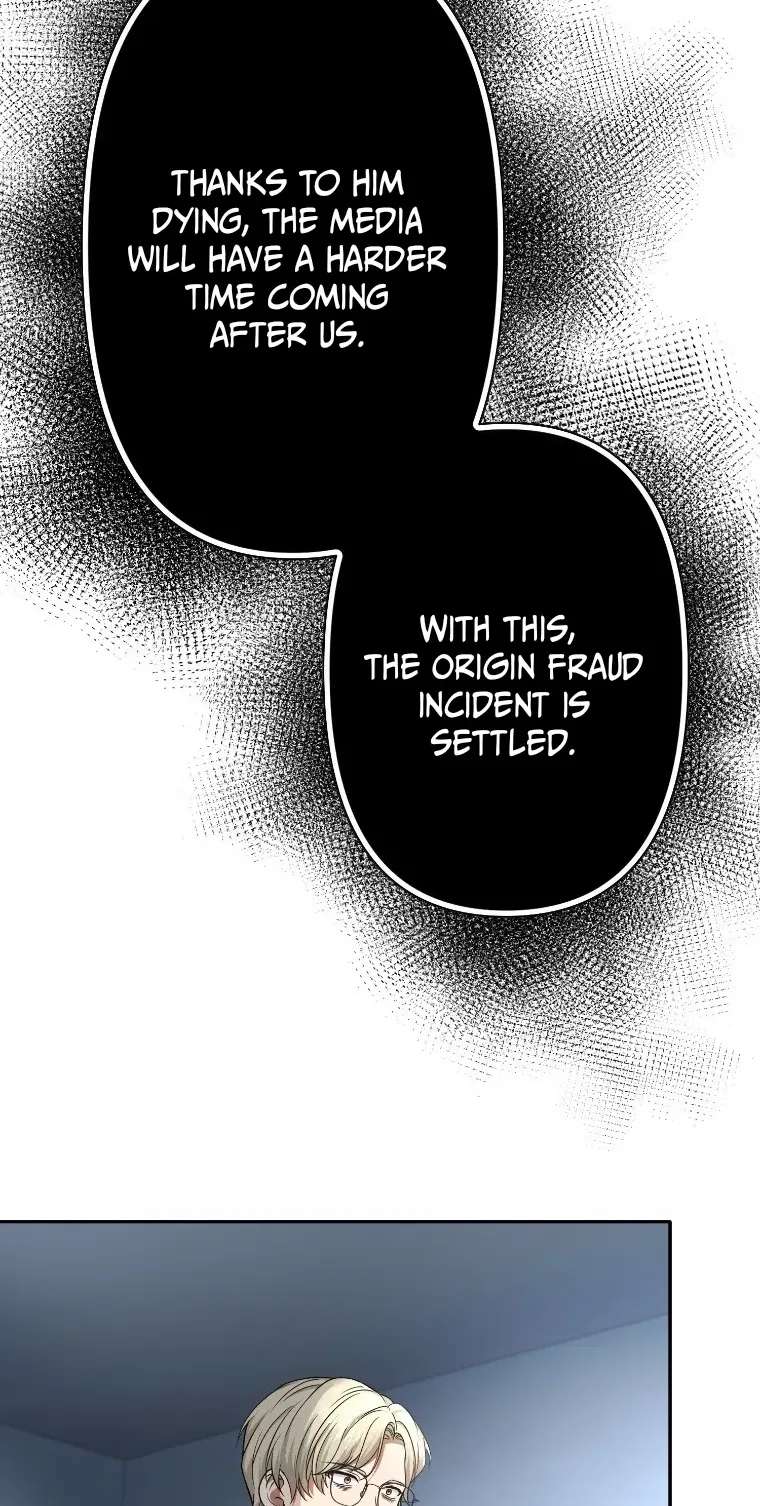 Damasare, Korosareta Ore wa, Kaiki Shite Kyuuteki no Ani no Sanbou to Naru. Chapter 30 - page 8