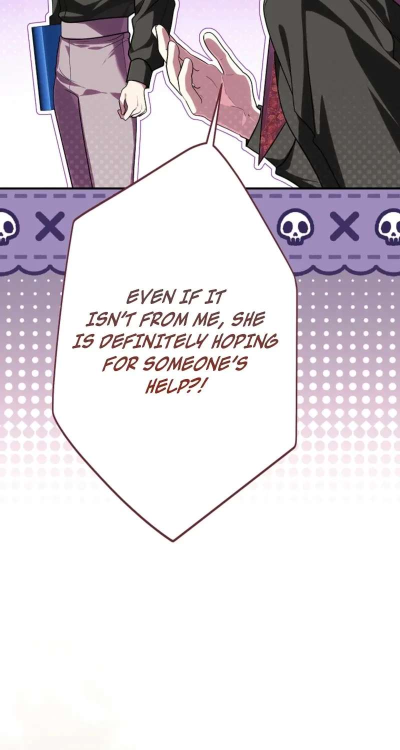 Not Your Monster-In-Law Chapter 77 - page 33