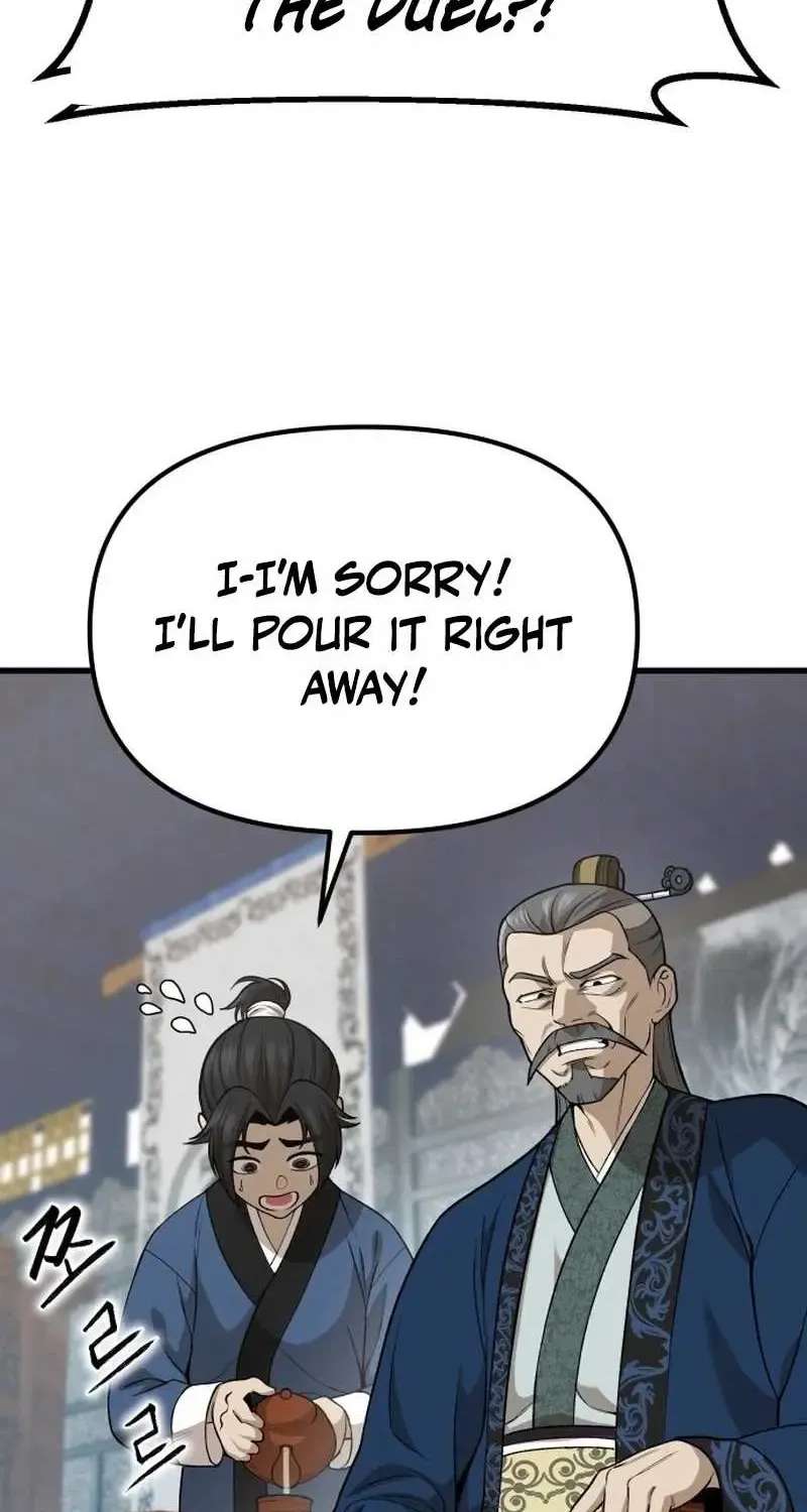 The Divine Brush of Hwarim Chapter 1 - page 41