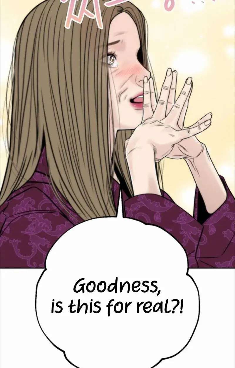 Borderline (piececake) Chapter 53 - page 88