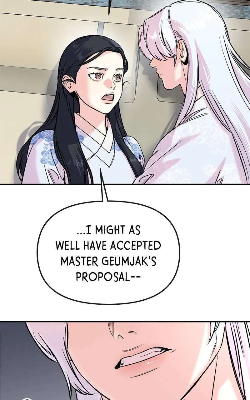 The Pure Heart of a Monster Chapter 61 - page 54