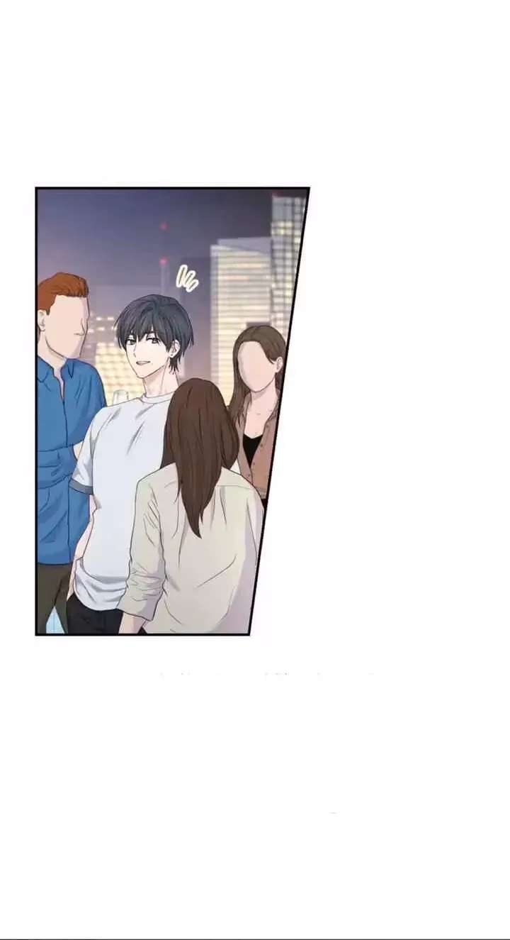 Even So, Please Call It Love Chapter 30 - page 44