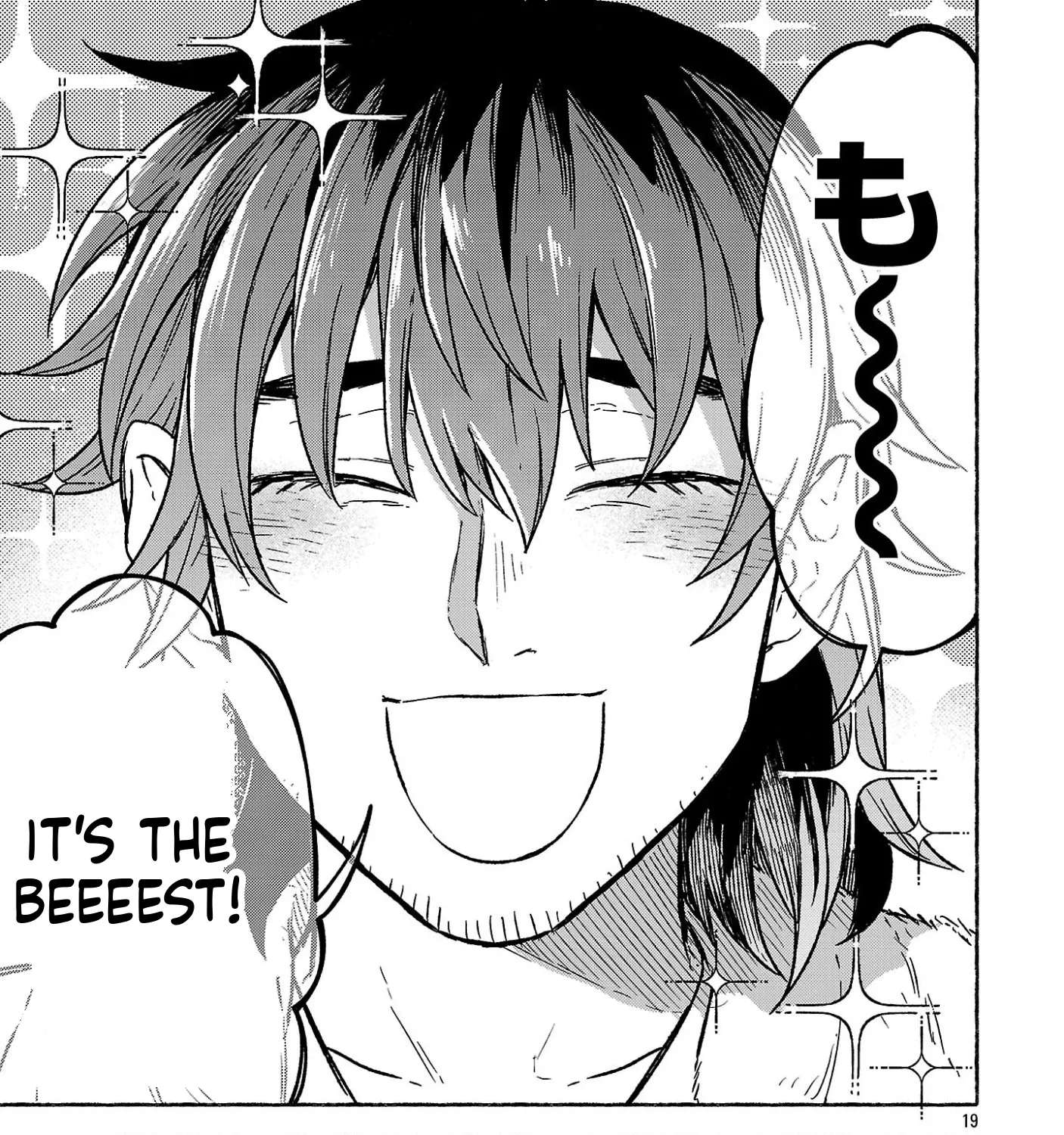 (Moto) Yuusha to (Jiki) Maou no, Maoujou Made no Aruki Kata Chapter 3 - page 88