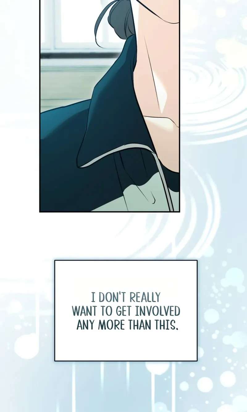 Tsunami Warning Chapter 8 - page 53