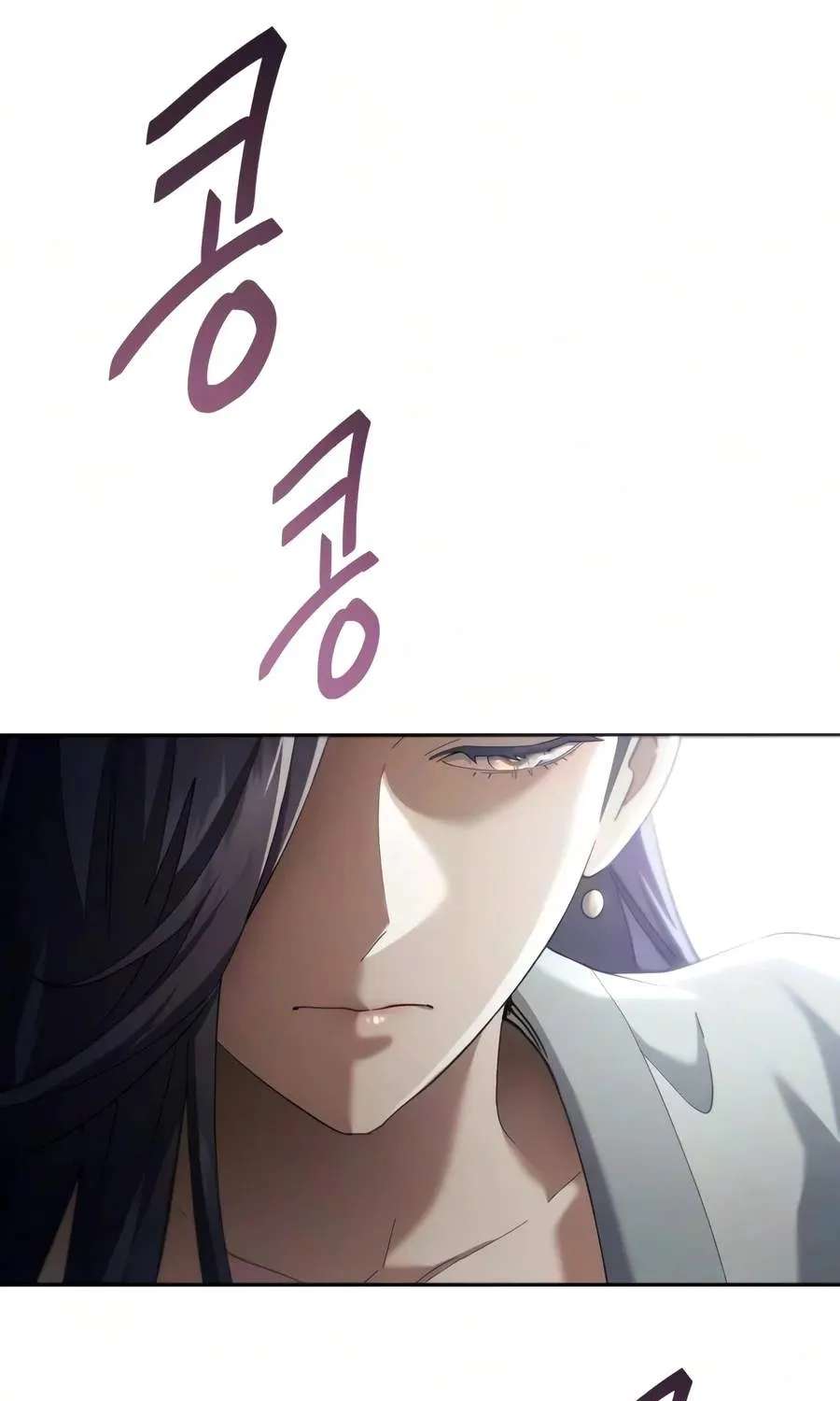 The Heavenly Demon Wants A Quiet Life Chapter 95 - page 28