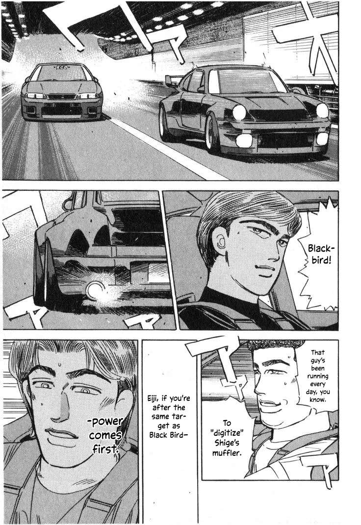 Wangan Midnight Chapter 213 - page 13