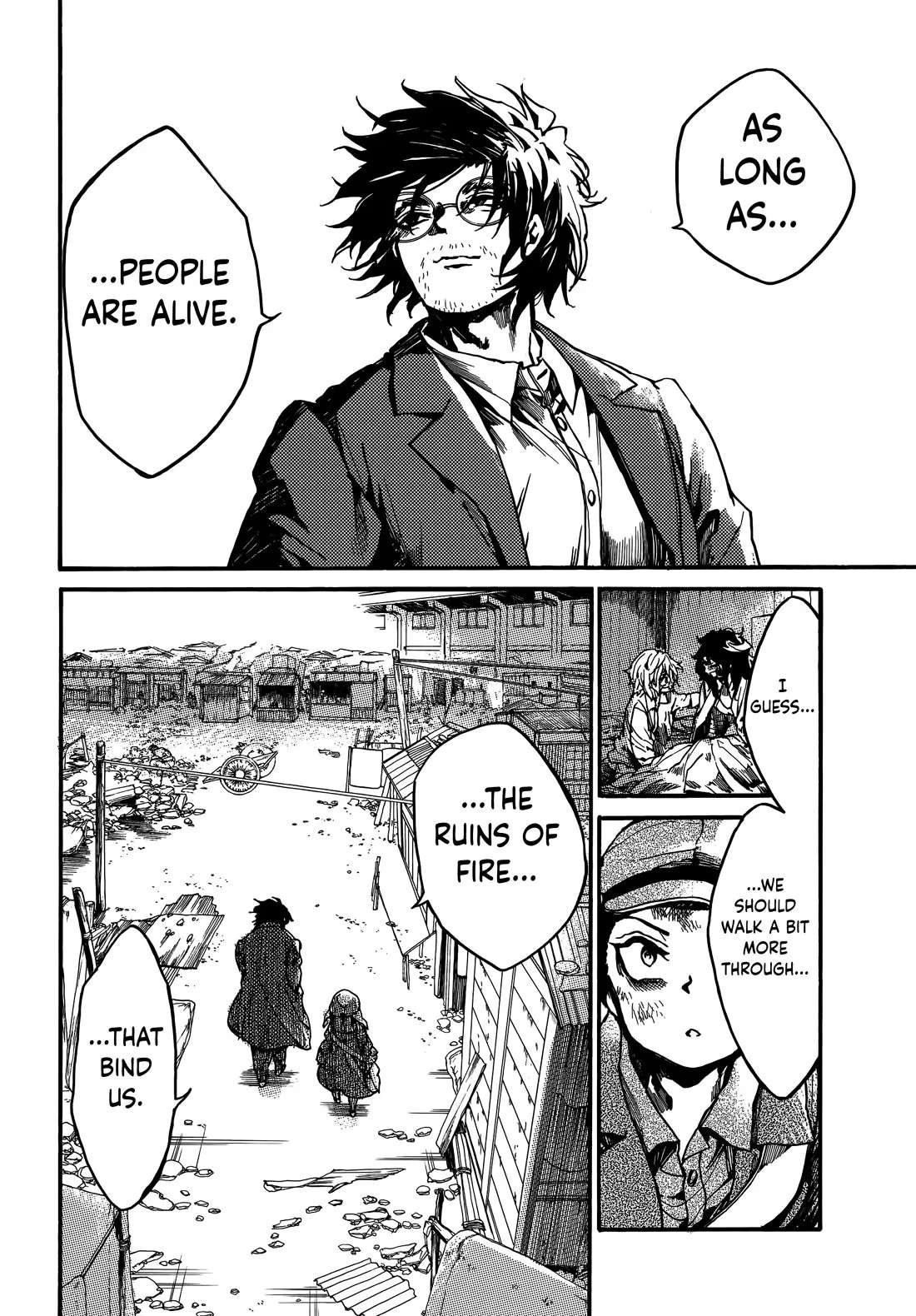 Musubaru Yakeato Chapter 7 - page 23
