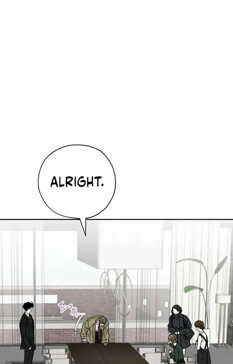 Borderline (piececake) Chapter 51 - page 75