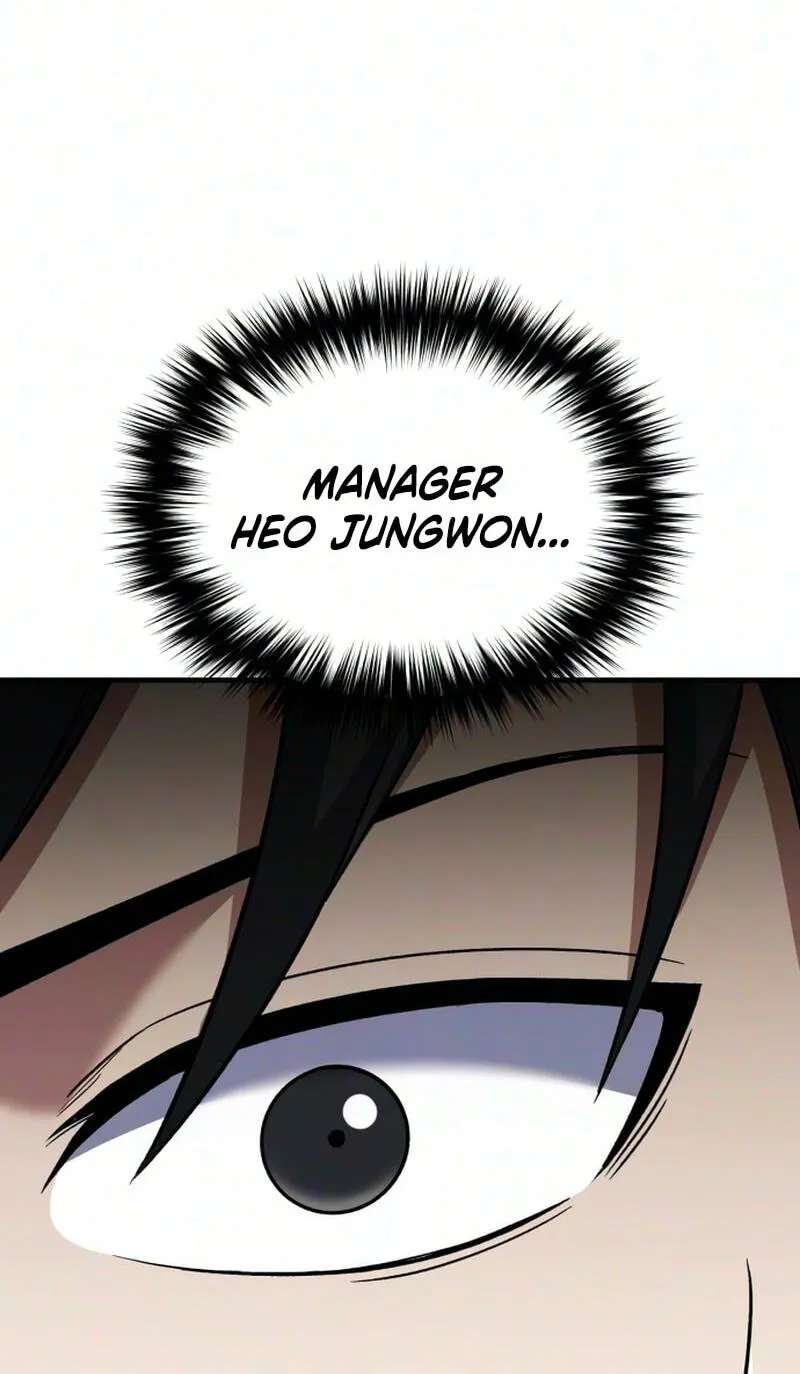 The Genius Midfielder With the Killer Pass Chapter 74 - page 10