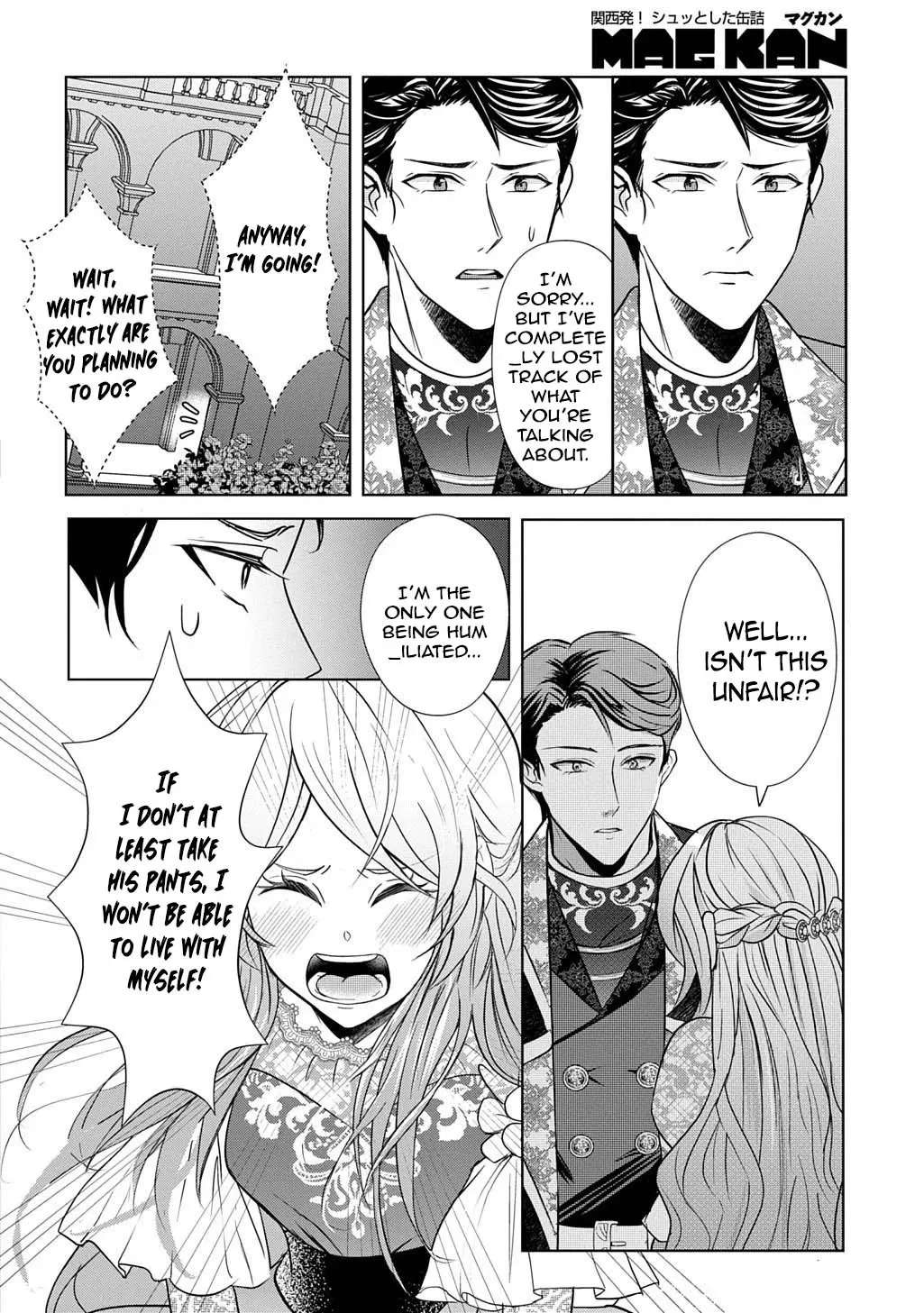 Kishi Danchou! Watashi wa Fushinsha de wa Arimasen! Mashite, Fiance ni Nante Naremasen! Chapter 1 - page 14