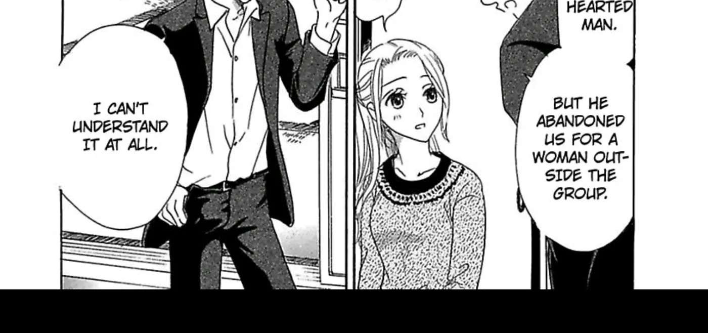 Kari Hajime no Chigiri Chapter 1 - page 32