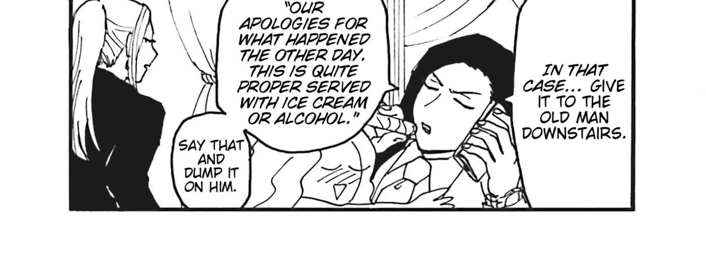 Everyday Host Chapter 47 - page 14
