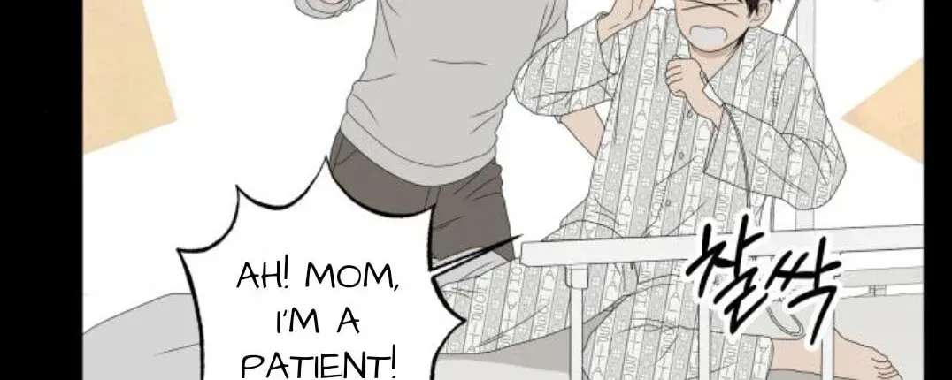 Illip Art High School Students Chapter 97 - page 29