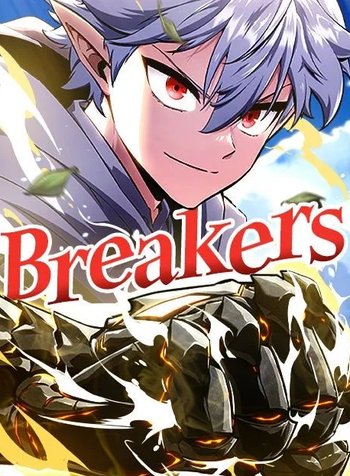 Breakers