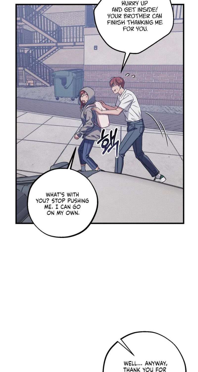 Vanilla Sundae Chapter 23 - page 19