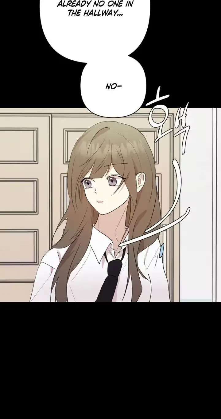 My Unknown Girlfriend Chapter 47 - page 24