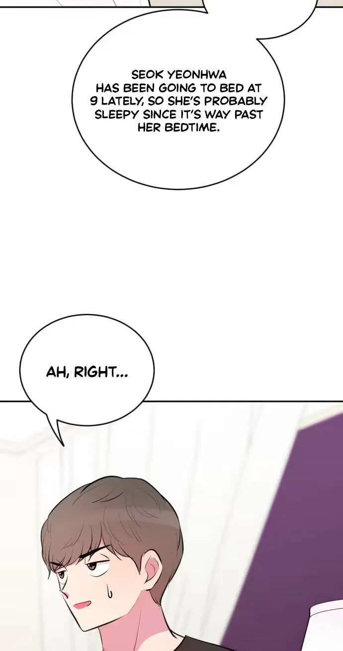 Even If You Don't Have a Third Chapter 52 - page 18