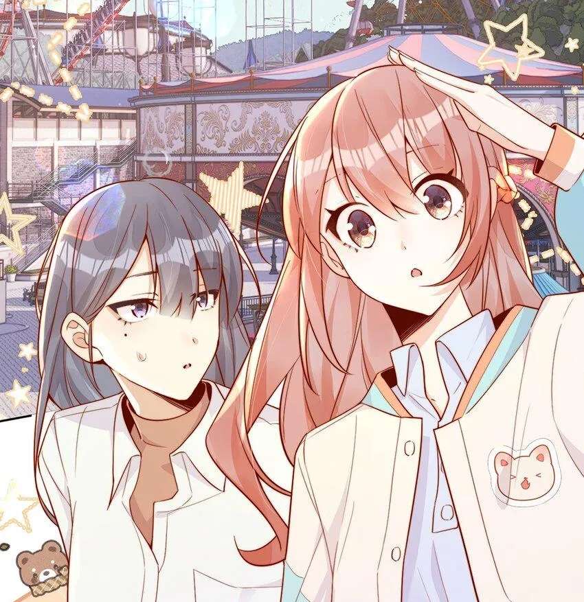 The Way My Nemesis Looks At Me Is Slowly Shifting Chapter 25 - page 38