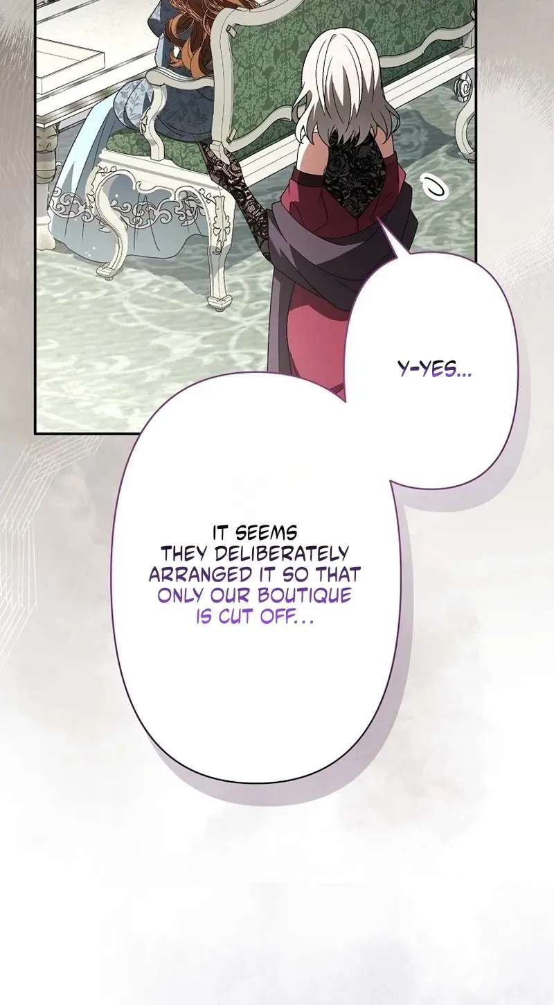 I Married the Impotent Duke, and Now I Want to Protect His Child Chapter 24 - page 21