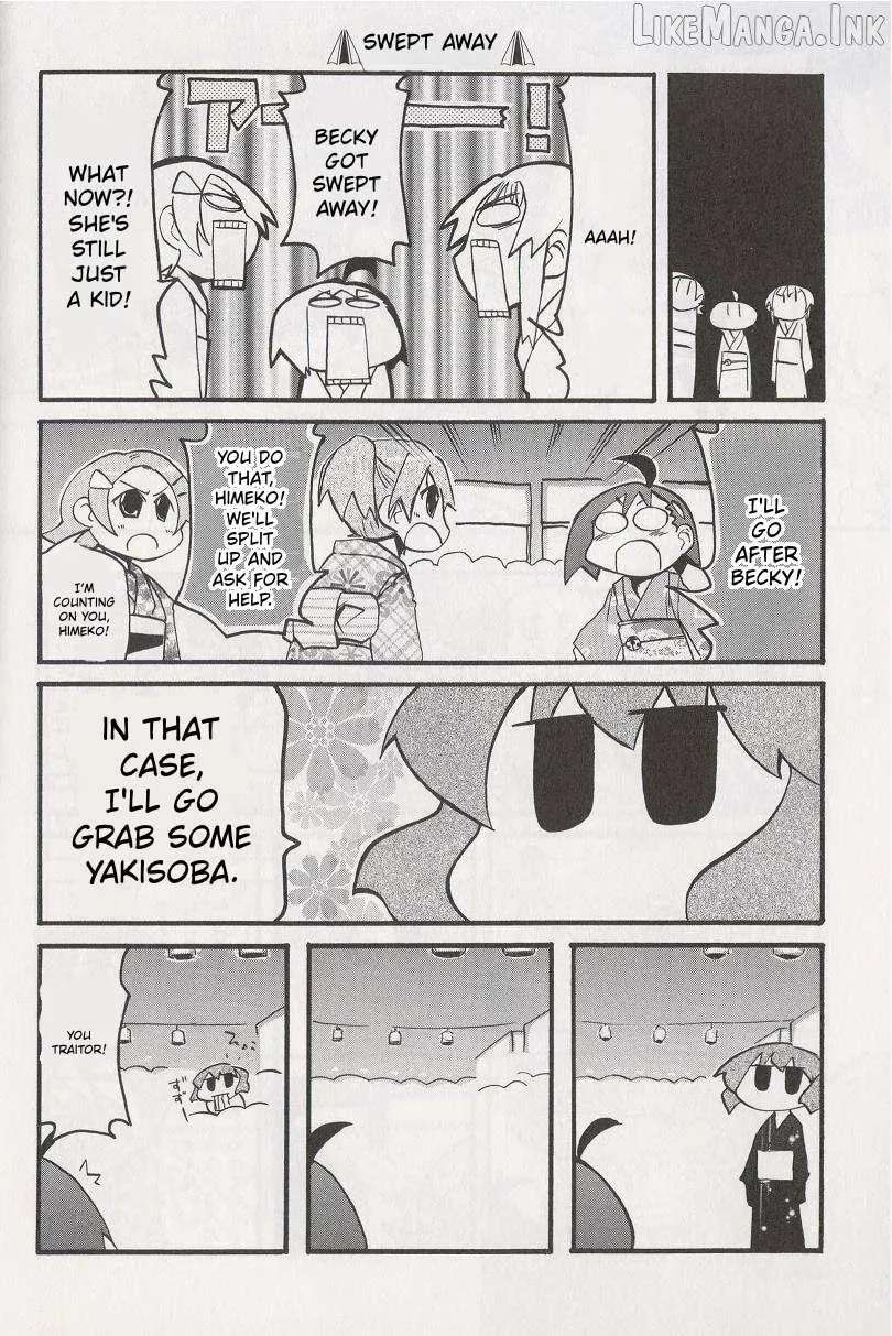 Pani Poni Chapter 147 - page 3