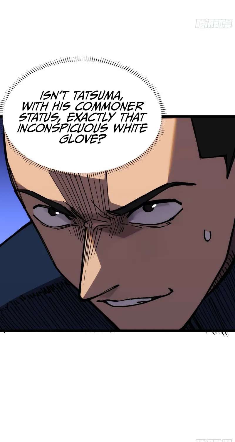 The Strongest Swordsman Rising from a Bottom-Tier Job Chapter 19 - page 38