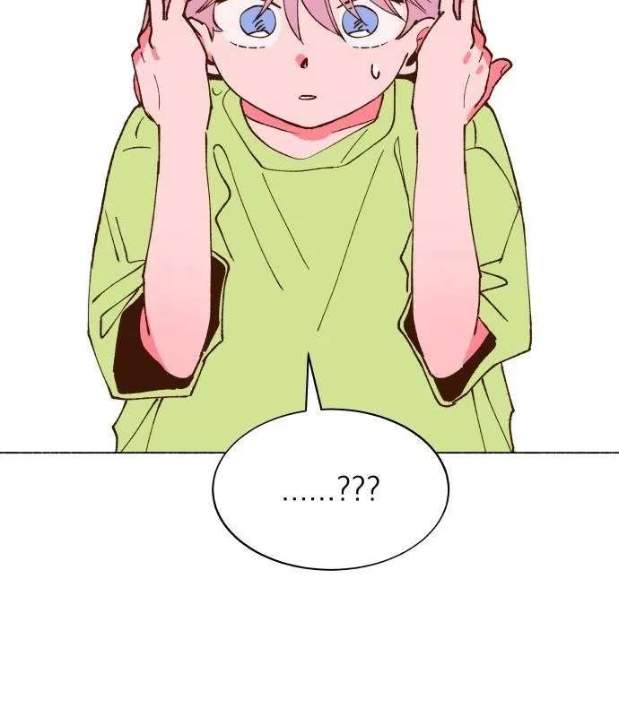 Even If It Goes to Waste Chapter 3 - page 134