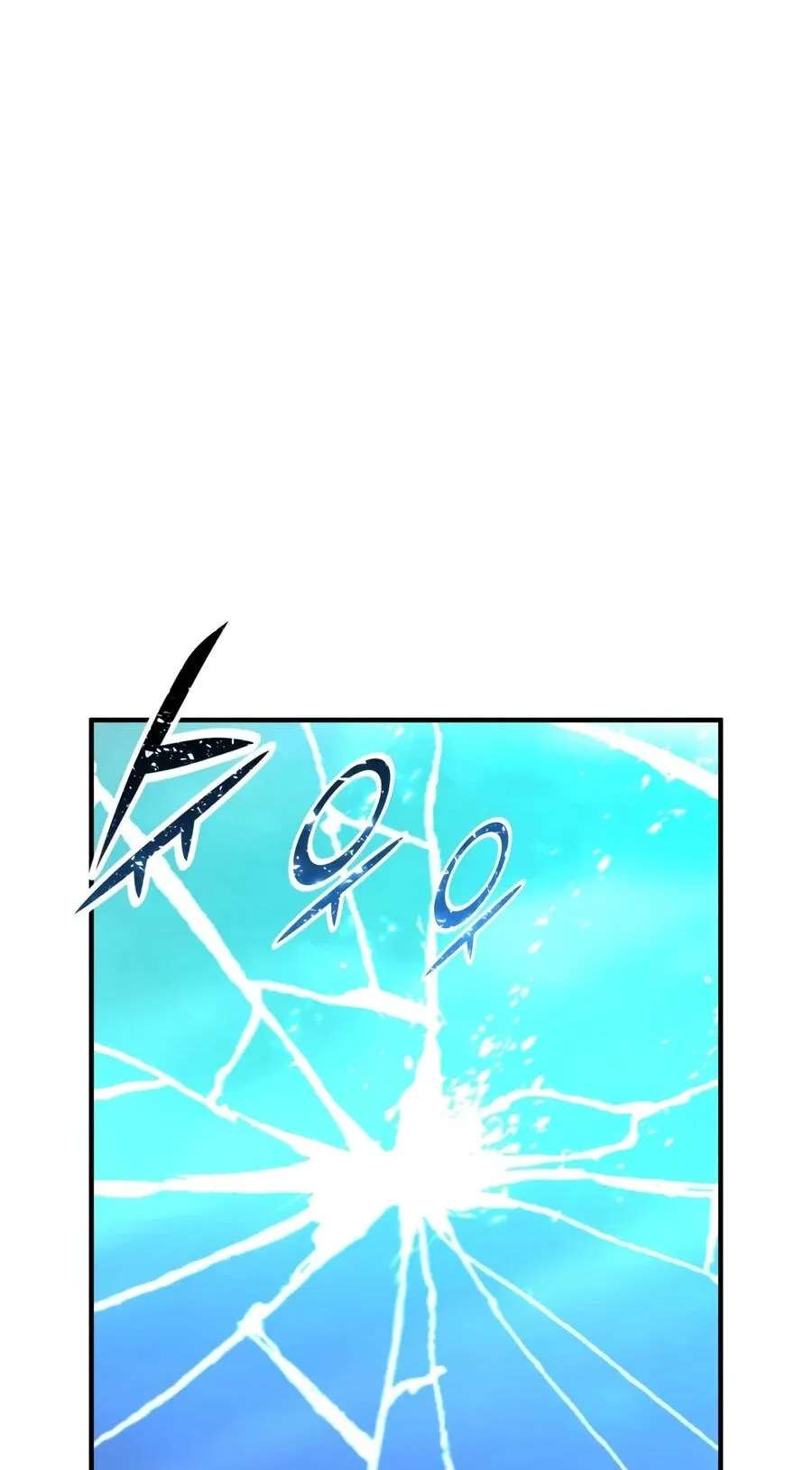 The Art of Reincarnation Chapter 199 - page 141