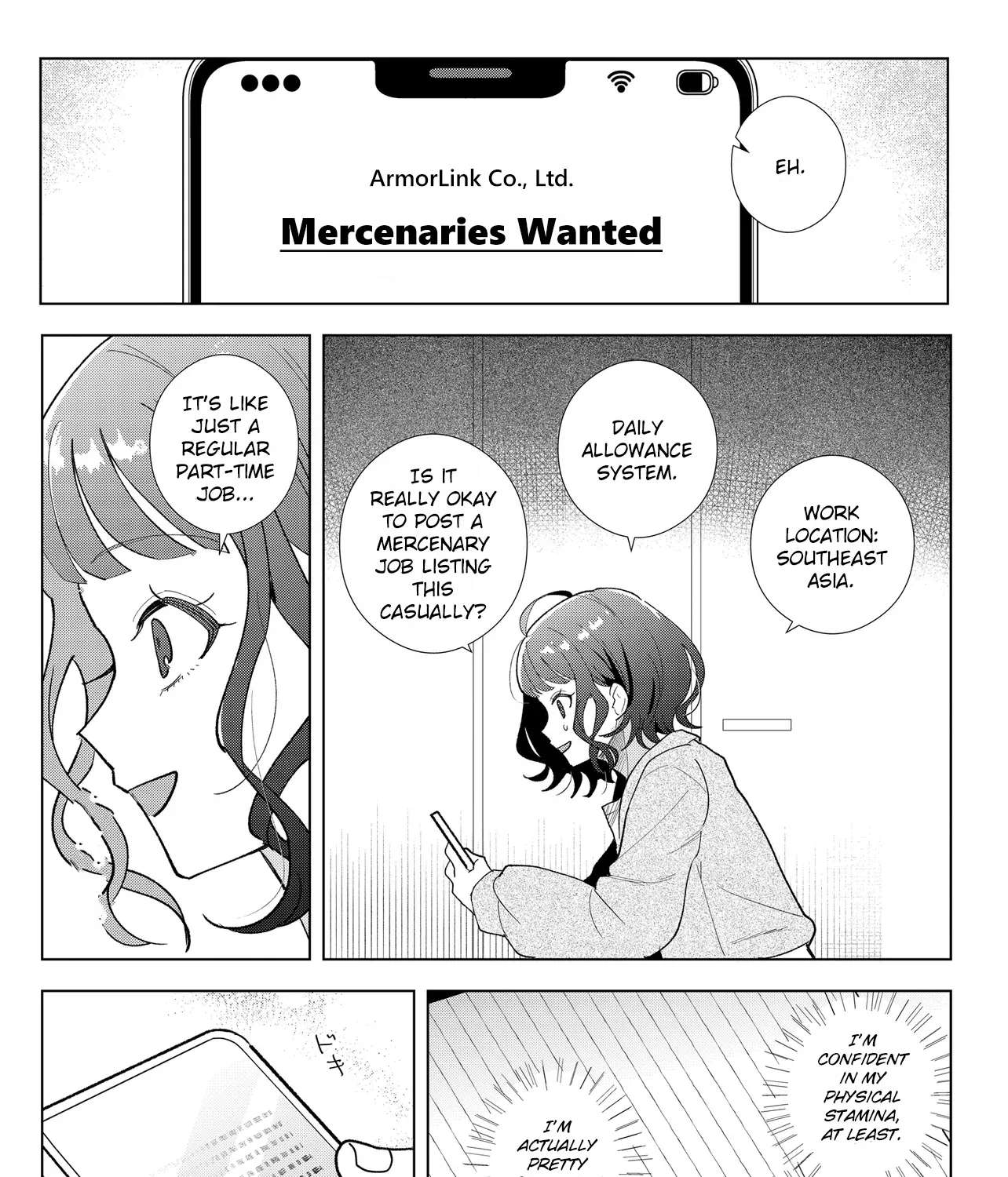 Shimai Youhei Chapter 1 - page 45