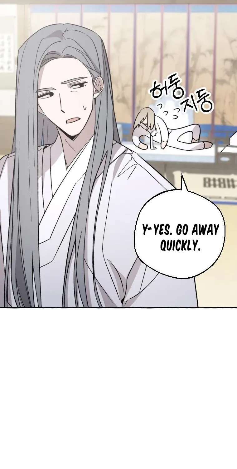 Hyangdan Chronicles Chapter 6 - page 24
