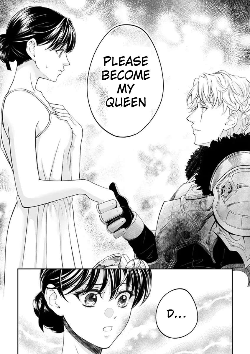 The Man Once Picked Up Dedicates Everything to the Woman of Destiny Chapter 2 - page 2