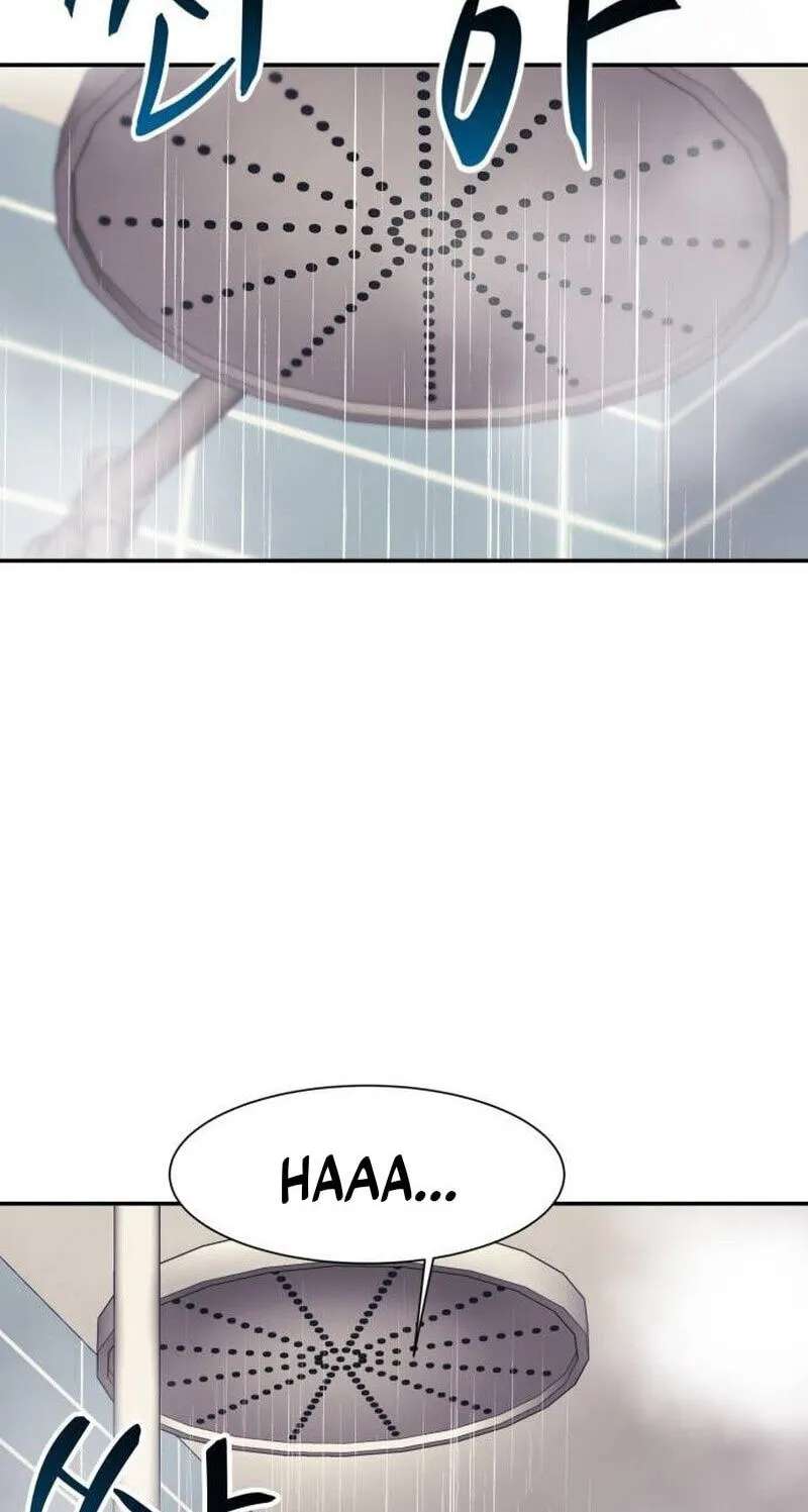 Insagang Chapter 70 - page 63