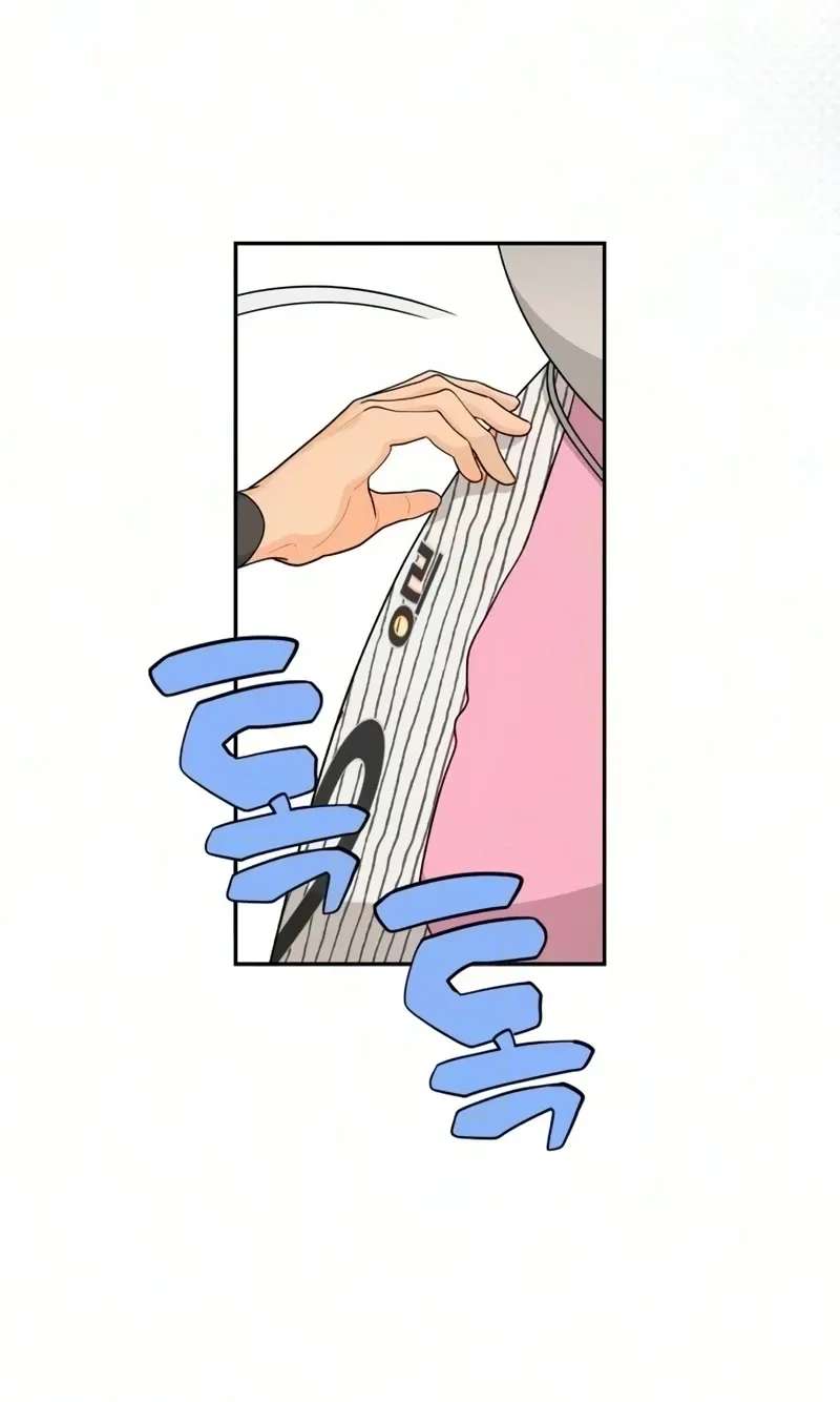 Hug Us Chapter 26 - page 79