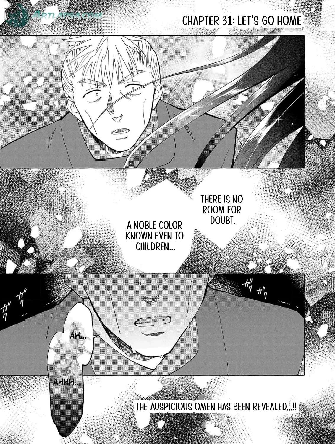 The Shut-In Empress Consort of the Rikan Empire Chapter 31 - page 6