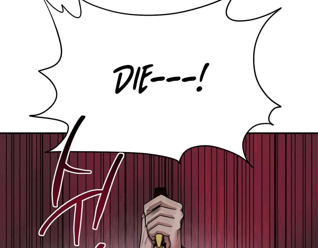 Tinder Box Chapter 15 - page 121