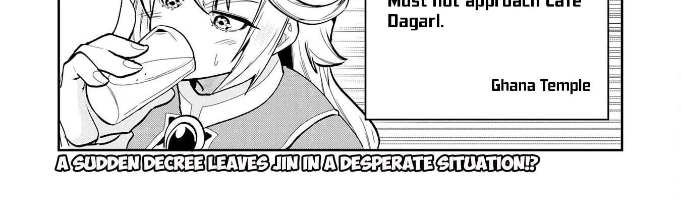 Jingai Kenshi wa Chikara ni Miserare Ura Meikyuu wo Kouryaku Su Chapter 10 - page 58