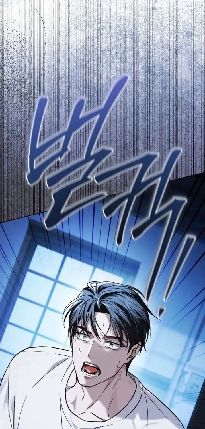 Mary Psycho Chapter 74 - page 68