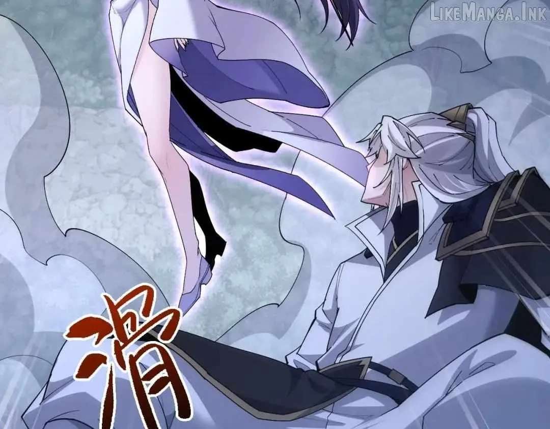 Versatile Sword Cultivator Chapter 119 - page 101