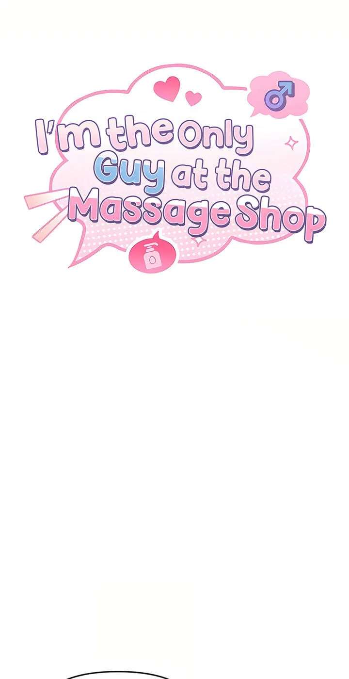 I'm the only guy in the massage parlor. Chapter 24 - page 12