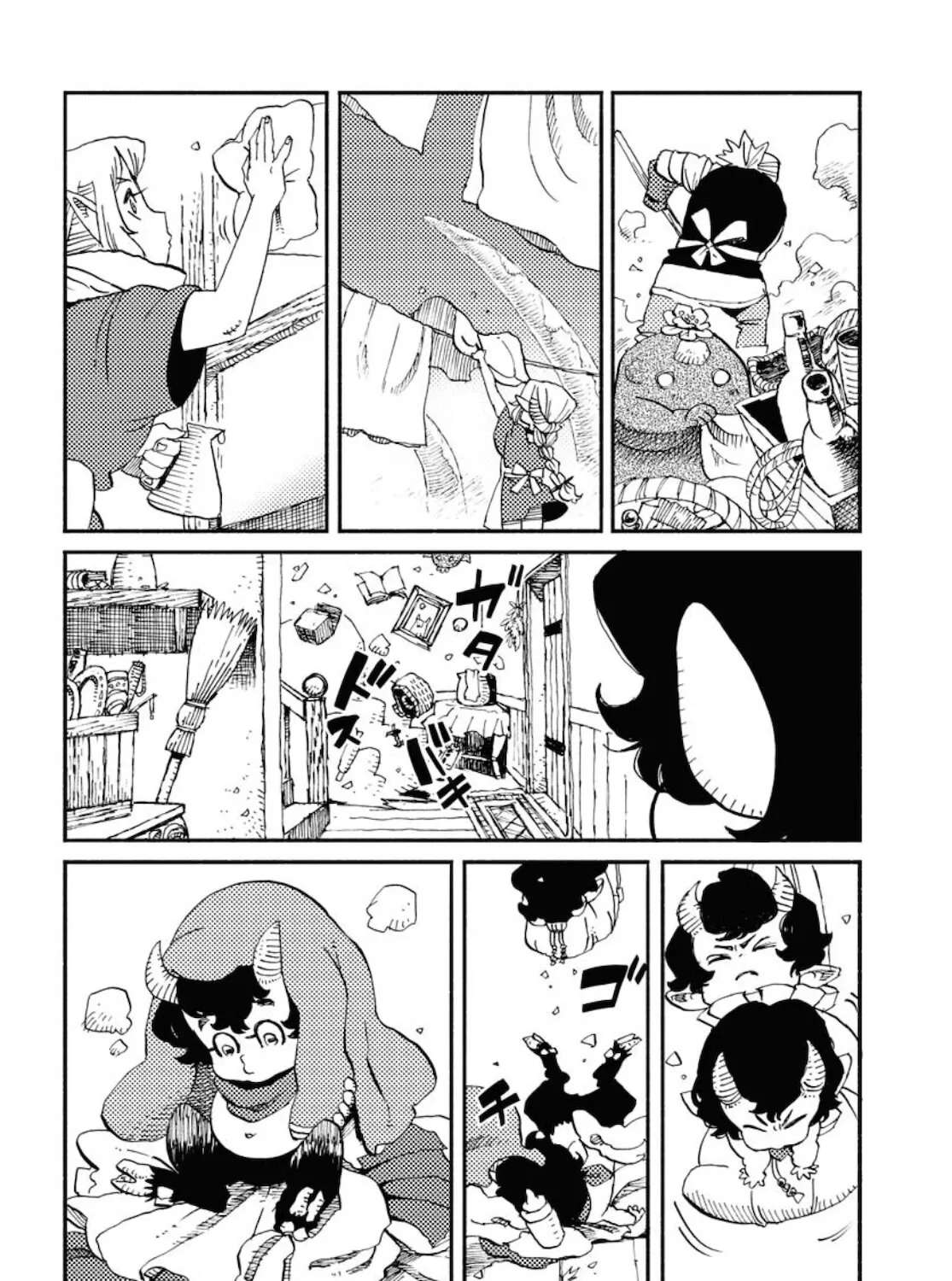 The Guardian of the Devils Chapter 3 - page 12