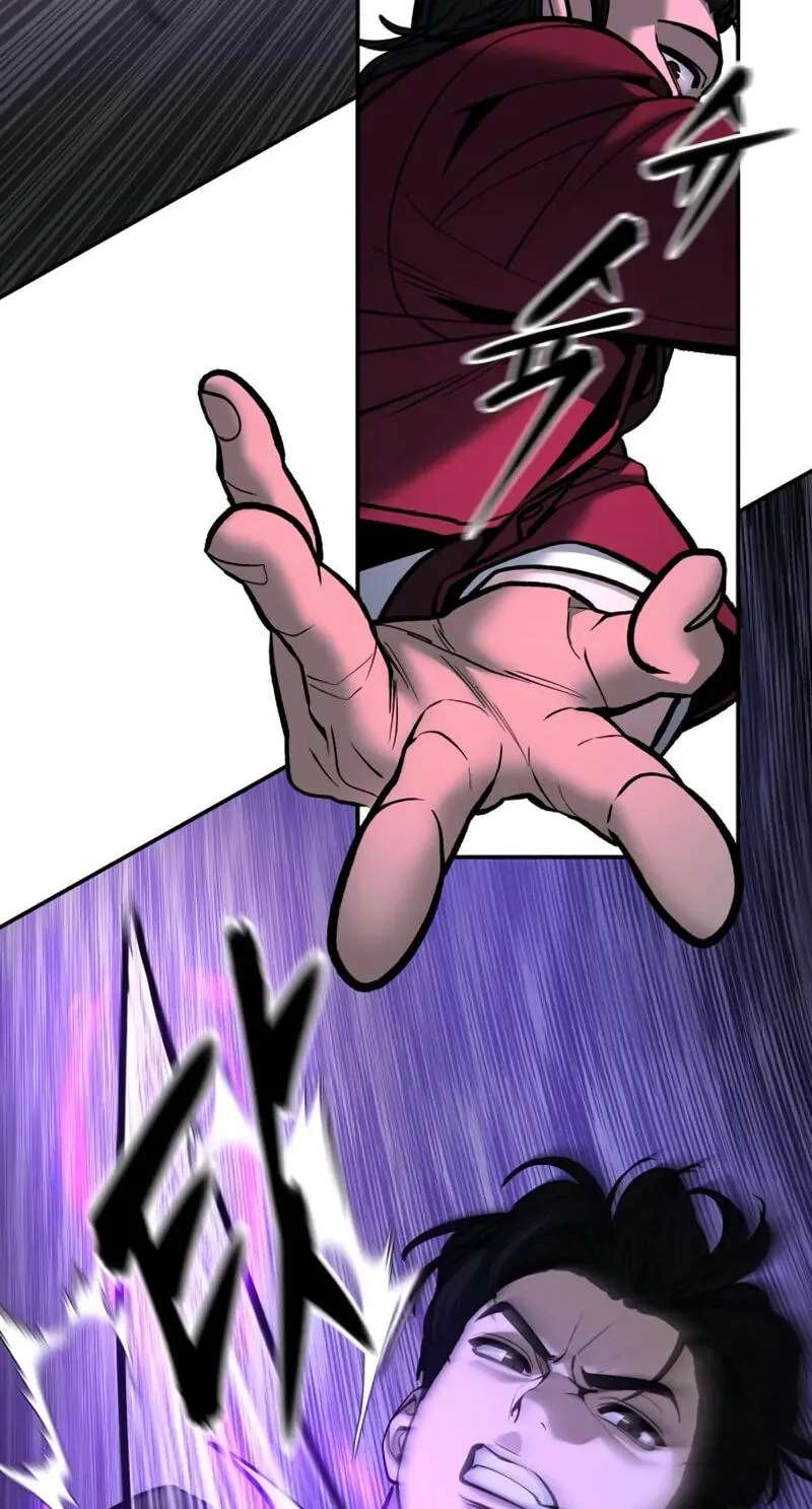 Designated Bully Chapter 201 - page 25