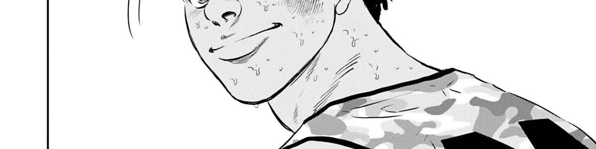 Deep 3 Chapter 23 - page 28