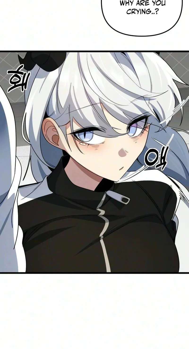 The Demon King’s Channel Chapter 36 - page 17