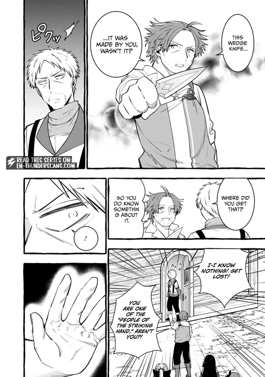 Tsuihou Sareta Ossan Kajishi, Nazeka Densetsu no Daimyouko ni Naru ~Mukashi Omocha no Buki o Tsukutteageta Kodomotachi ga Zenin Eiyuu ni Natteita~ Chapter 25.2 - page 13