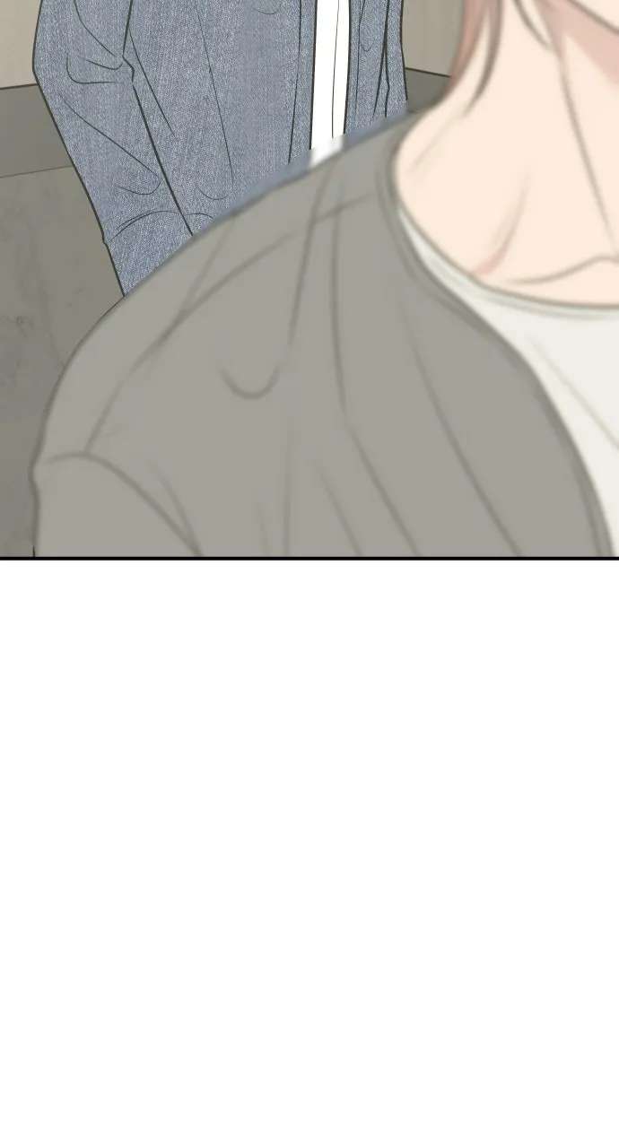 Marriage Under Wraps Chapter 13 - page 24