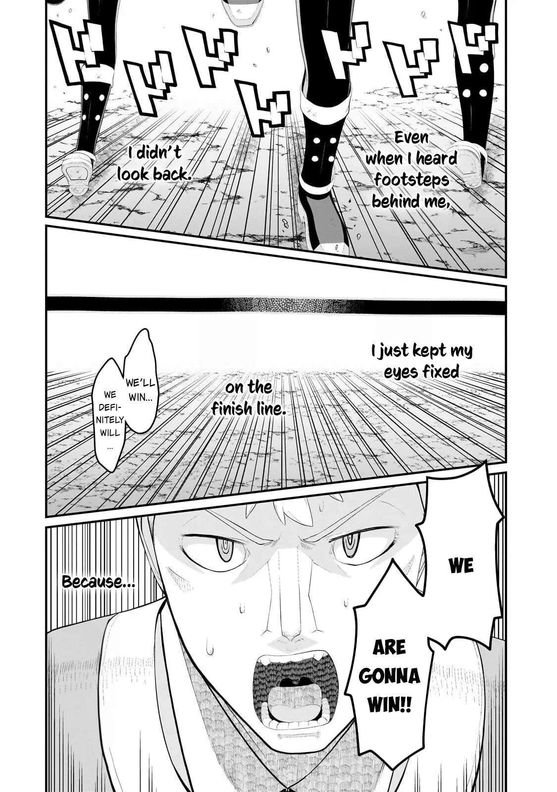 Buta Kizoku wa Mirai wo Kiri Hiraku you desu Chapter 22 - page 23